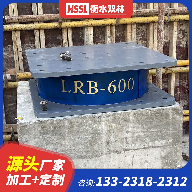 LRB1000支座