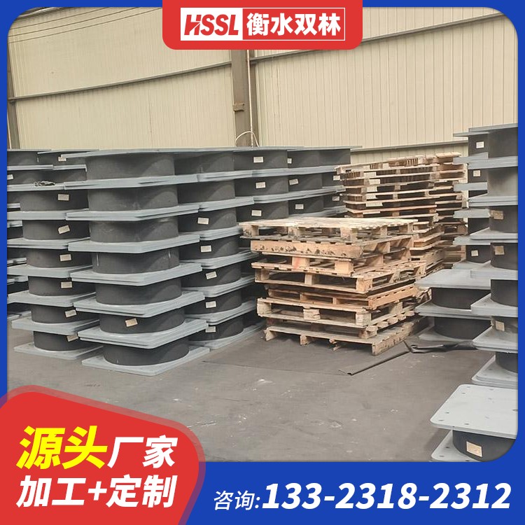 Y4Q橡胶隔震支座厂家 建筑铅芯橡胶隔震支座LRB700-Ⅱ厂家 建筑结构隔震支座厂家电话 工程隔震支座生产厂家