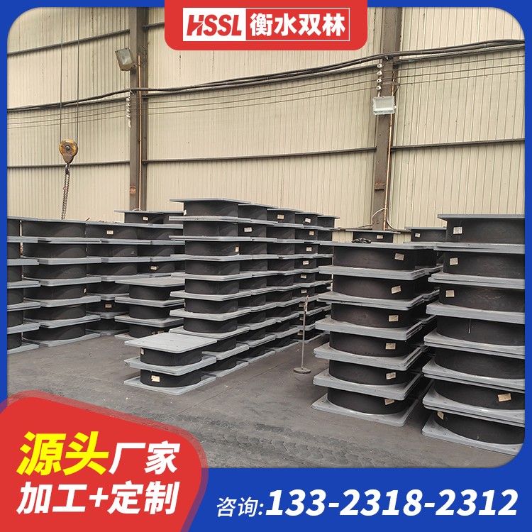 II型LRB铅芯隔震支座厂家 建筑大型减震支座源头工厂 橡胶隔震支座减震源头工厂 HDR400高阻尼隔震支座厂家电话