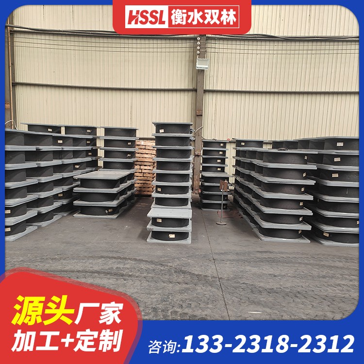 楼梯抗震支座什么价格 隔震支座LNR300 LNR1300天然橡胶隔震支座多少钱 建筑隔震抗震支座生产厂家