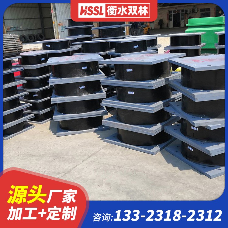 建筑隔震减震隔震支座 HDR1200高阻尼隔震支座厂家 水平分散型隔震支座厂家电话 LNR1100橡胶支座什么价格
