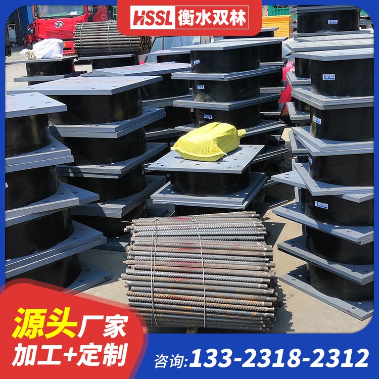 HDR1100高阻尼隔震支座生产厂家 LRB1100橡胶隔震支座厂家 受力的橡胶隔震支座源头工厂 LRB800铅芯隔震支座厂家电话