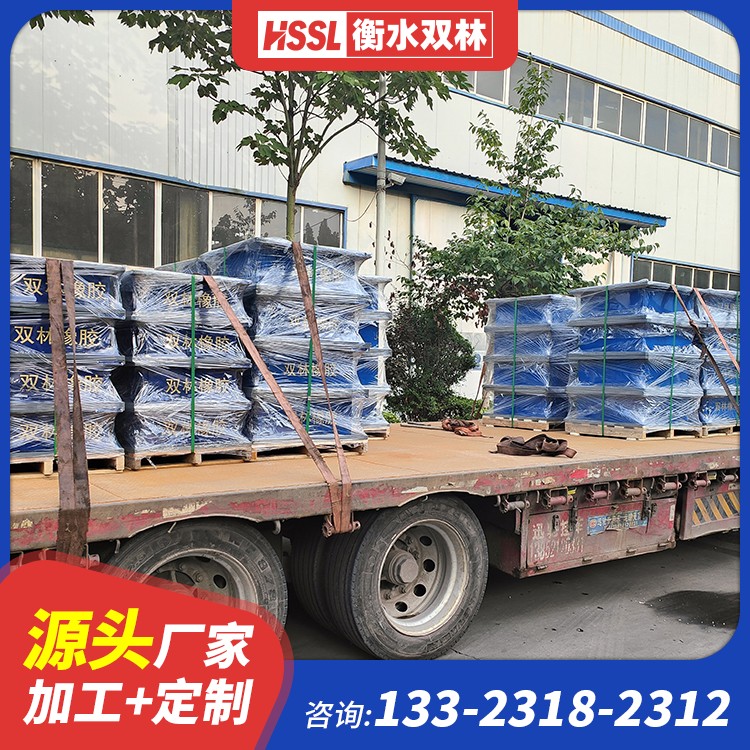 LNR(H)D370*127隔震支座源头工厂 LNR600支座什么价格 LNR橡胶隔震支座600(II型)源头工厂 建筑橡胶抗震支座工厂生产厂家