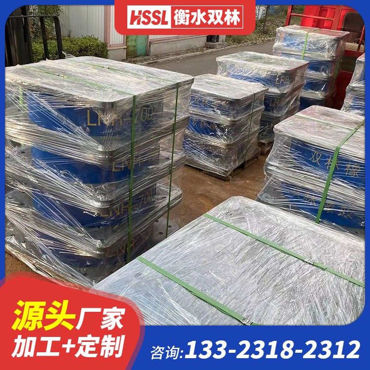 抗震固定支座厂家 建筑钢连廊抗震支座厂家 抗震橡胶支座工厂 建筑减震橡胶隔震支座源头工厂