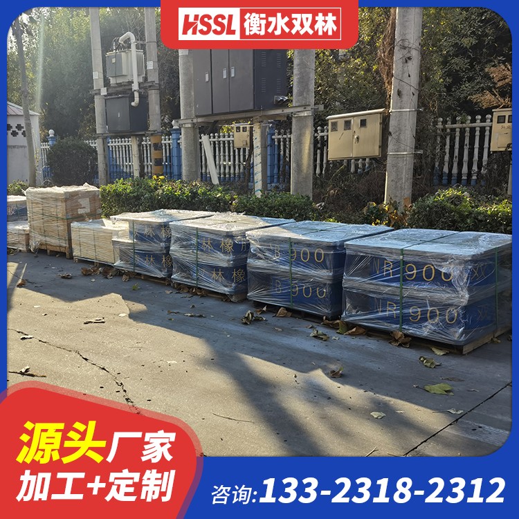 建筑减隔震支座什么价格 HDR1000支座 阻尼隔震橡胶支座厂家 HDR800高阻尼隔震支座