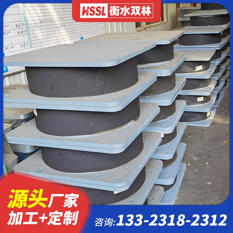 建筑抗震式隔震支座生产厂家 铅芯橡胶抗震支座生产厂家 LNR900建筑隔震橡胶支座源头工厂 LNR900天然橡胶隔震支座生产厂家