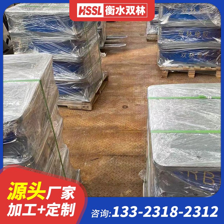 铅芯叠层橡胶隔震支座什么价格 建筑房子减震支座厂家 LRB橡胶隔震支座700(II型) 建筑橡胶抗震支座源头工厂