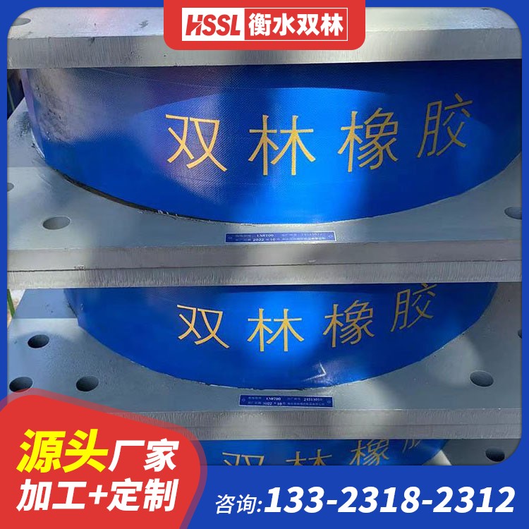 厚叠层橡胶隔震支座源头工厂 铅芯隔震橡胶隔震支座厂家 建筑抗震支座厂商生产厂家 隔震支座III型厂家