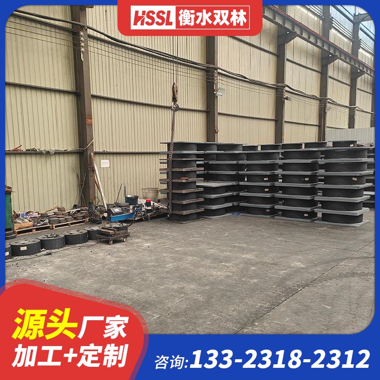 LRB1300铅芯橡胶隔震支座什么价格 隔震支座定做厂家 HDR600高阻尼橡胶隔震支座多少钱 建筑隔震支座LNR800厂家