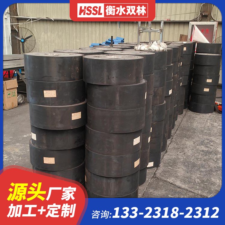 HDR1100橡胶隔震支座生产厂家 HDR橡胶支座厂家电话 LRB400铅芯橡胶隔震支座生产厂家 叠层橡胶减震支座厂家电话