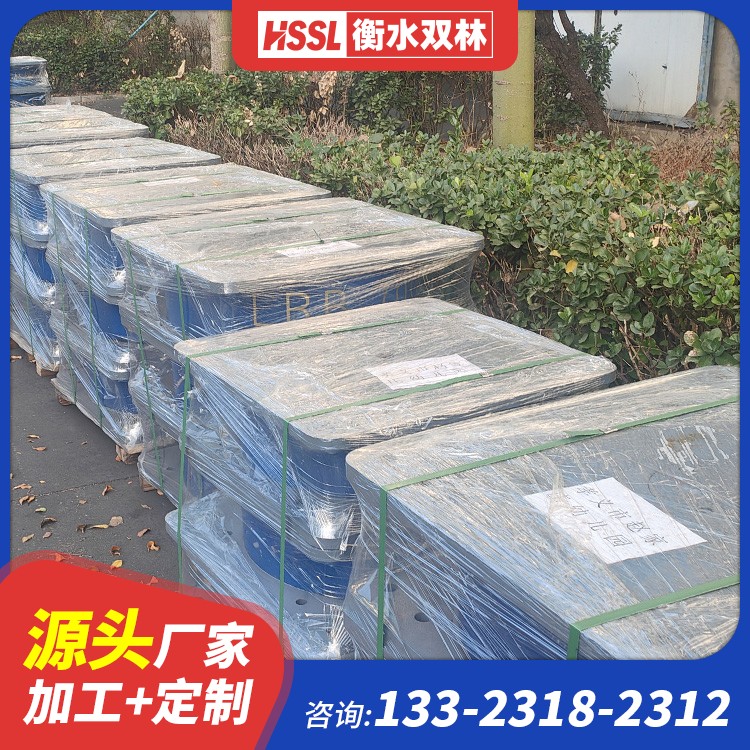 铅芯橡胶隔震支座装置生产厂家 LRB900-Ⅱ有铅芯橡胶隔震支座 LRB1400隔震支座多少钱 建筑抗震支座LNR700源头工厂