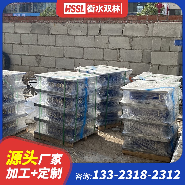 建筑隔震支座LRB600-Ⅱ LRB1500铅芯隔震支座什么价格 建筑减隔振橡胶隔震支座生产厂家 建筑橡胶隔震支座1型生产厂家